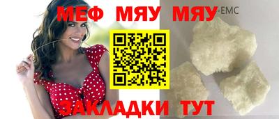 хмурый Можайск
