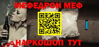 хмурый Малгобек
