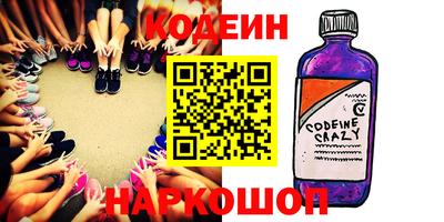 кокс Малоярославец