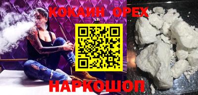 ешки Моздок