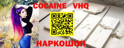 хмурый Можайск