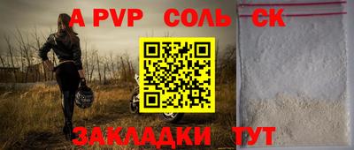 хмурый Можайск