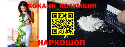 крисы Можга