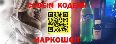 ешки Моздок