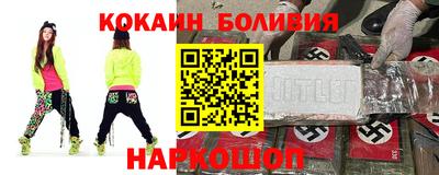 крисы Можга