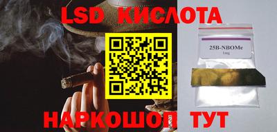 хмурый Можайск