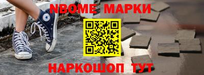 крисы Можга