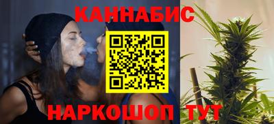 ешки Моздок
