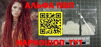 хмурый Можайск