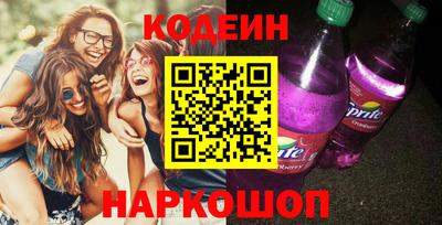 хмурый Можайск