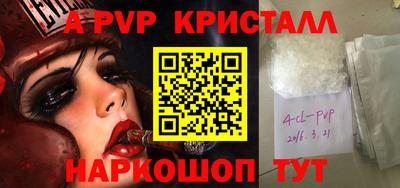 хмурый Можайск