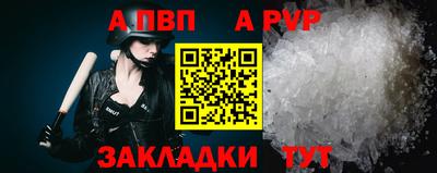 гашиш Каменск-Уральский
