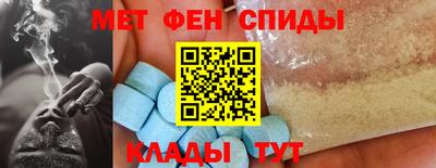 ешки Моздок