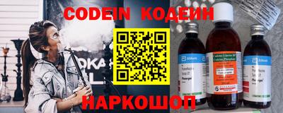 ешки Моздок
