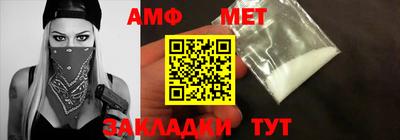 крисы Можга