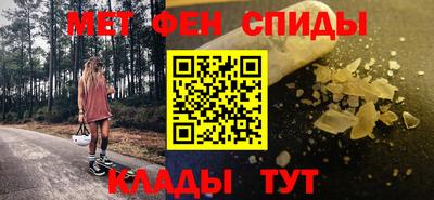 хмурый Можайск