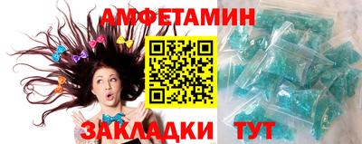 хмурый Можайск