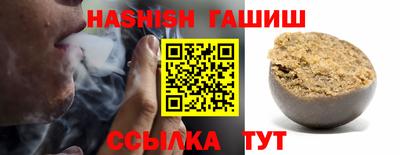 ешки Моздок