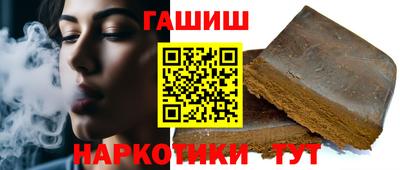 крисы Можга