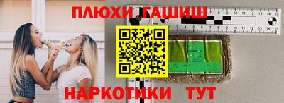 mdma Мариинск