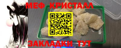 хмурый Можайск