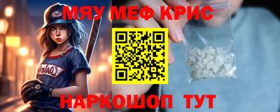 хмурый Можайск