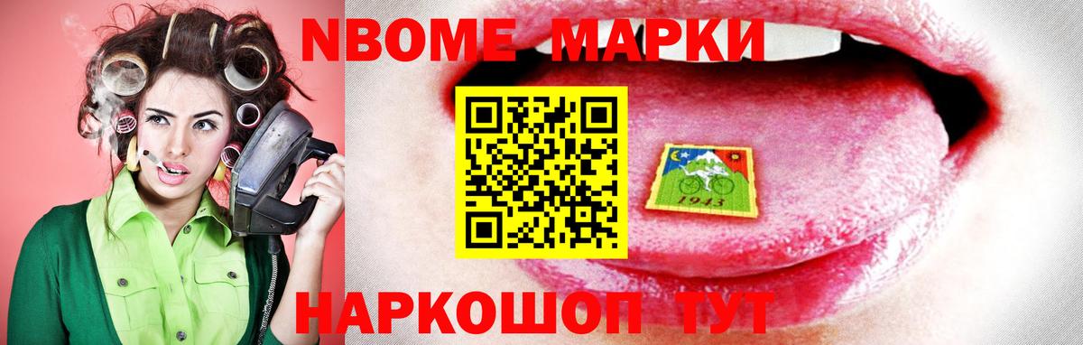 Лсд 25 экстази кислота Чусовой